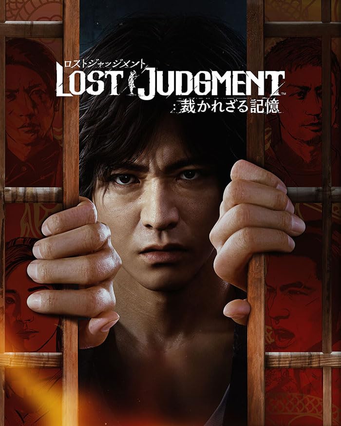 Lost Judgment - Steam - GLOBAL - 95gameshop